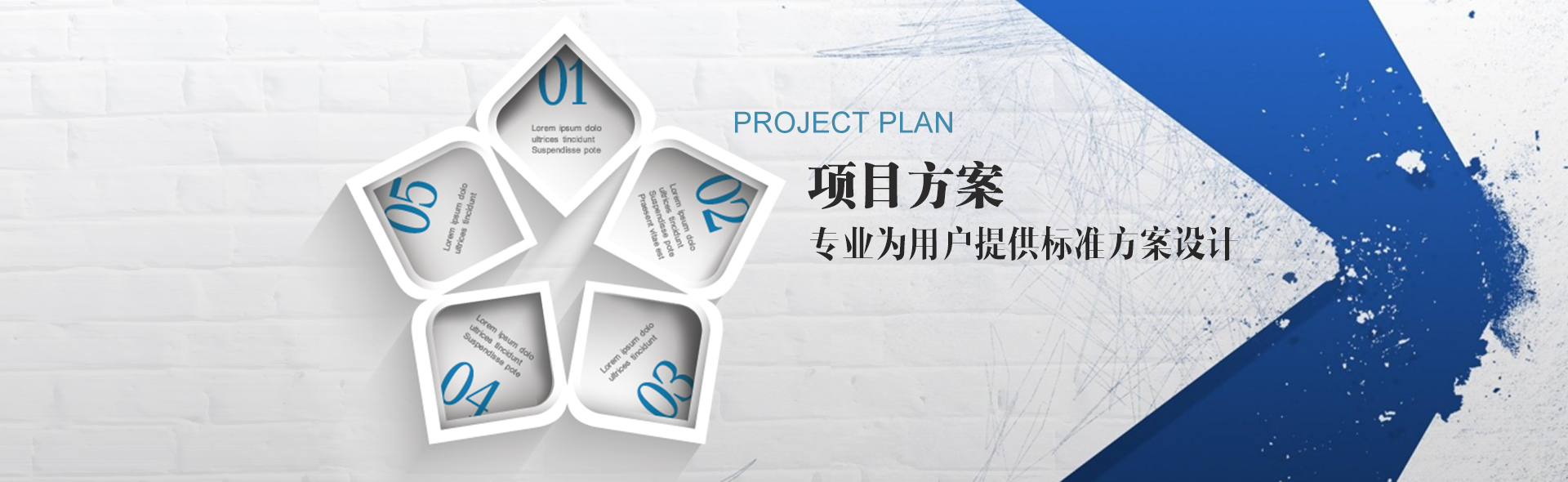 不銹鋼工作臺(tái)水池柜banner